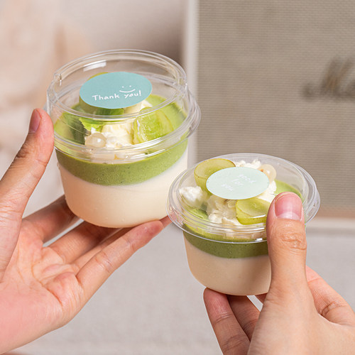 椰奶冻布丁酸奶杯慕斯蛋糕杯甜品烘焙包装盒冰淇淋透明打包盒子