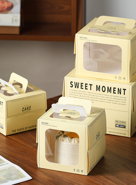 3寸4寸6寸四寸蛋糕盒加高切块蛋糕烘焙甜品手提透明开窗打包盒子