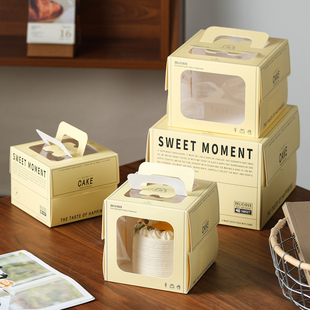 3寸4寸6寸四寸蛋糕盒加高切块蛋糕烘焙甜品手提透明开窗打包盒子