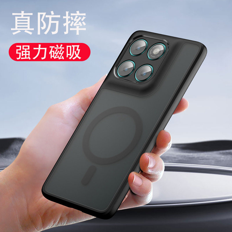 适用于摩托罗拉motoEdge60Fusion手机壳edge60pro带磁吸透明磨砂防指纹motoEdge60Fusion保护套软边框硬壳