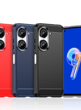 适用于Zenfone9手机套华硕10手机壳ZS630KL软硅胶ZB631kl拉丝ZenFone4防摔ZB633kl全包Zenfone6纯色碳纤维