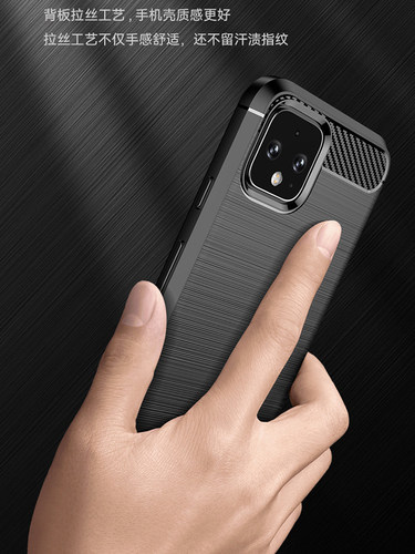 谷歌pixel4手机壳tpu简约防摔