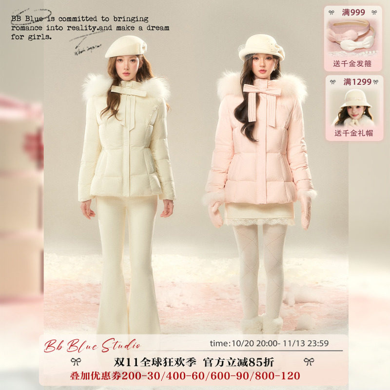 BBBLUE/羽绒腰精/少女感韩系90白鸭绒毛领连帽款收腰显瘦羽绒服女