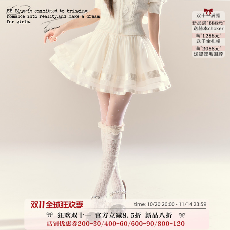 BBBLUE巨好看百搭羽缎纱裙