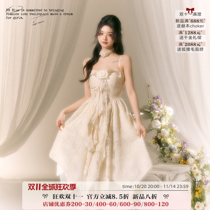 BBBLUE侘寂吊带连衣裙