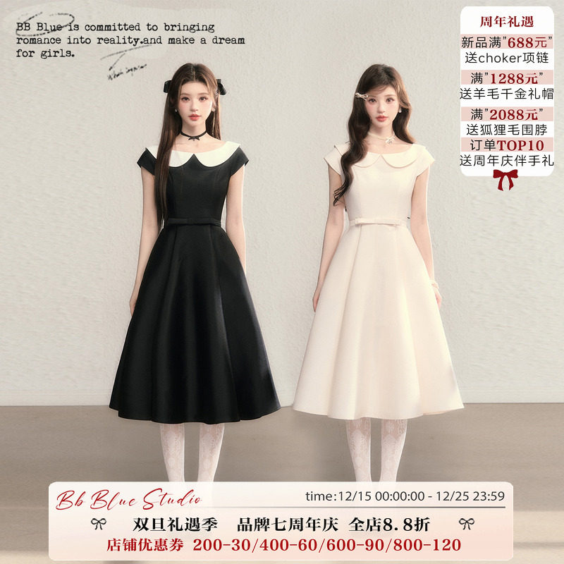 BB BLUE/温莎小姐/法式气质收腰娃娃领连衣裙赫本高级感公主长裙