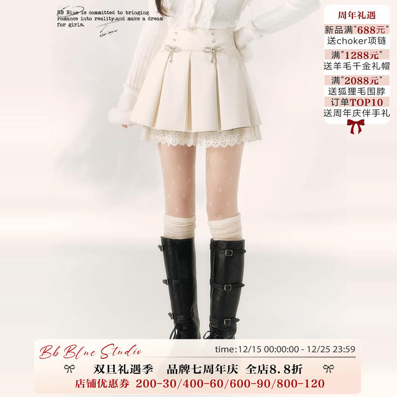 BBBLUE九折上新钻石蝴蝶结皮裙