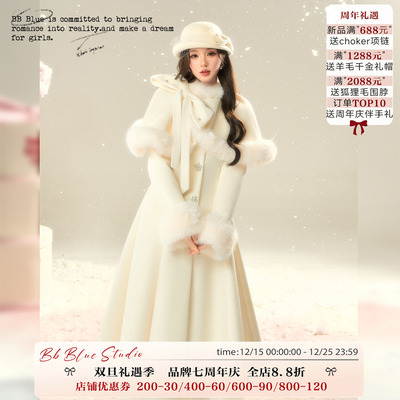 BBBLUE/冰雪秘境/冬日保暖气质千金赫本风长款收腰斗篷毛呢外套女