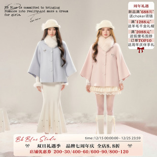 100%羊毛双面呢斗篷大衣千金秋冬毛呢外套短款 富士山下 BLUE