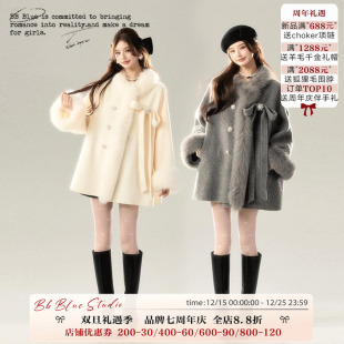 白色灰色毛呢短款 雪国千金真狐狸毛羊毛 原创设计 外套 BLUE