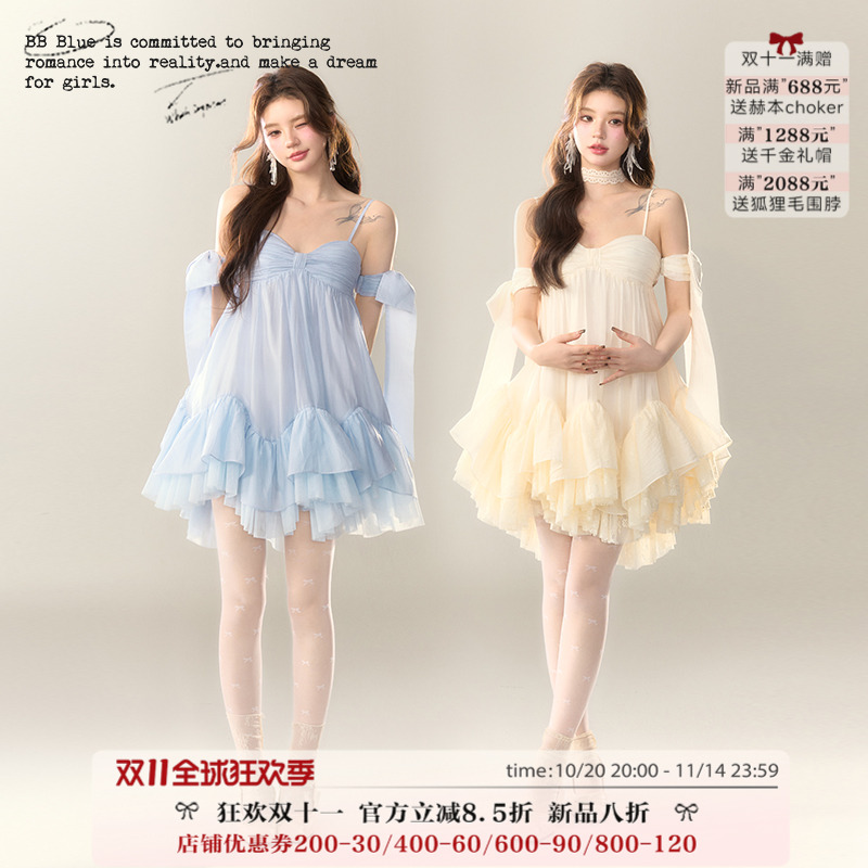 蓝色海边度假连衣裙精致缎面