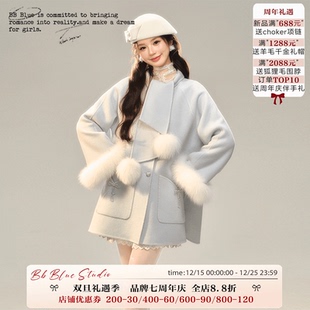 北海道初雪围巾羊毛双面呢高级感氛围感外套 原创设计 BLUE