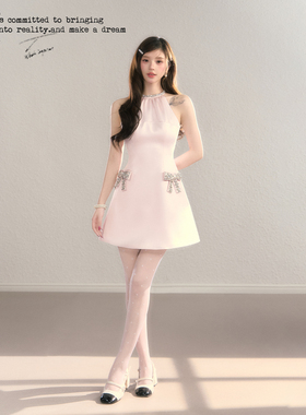 BBBLUE/闪钻人生/粉色缎面光泽感挂脖连衣裙秋冬收腰法式A字裙子