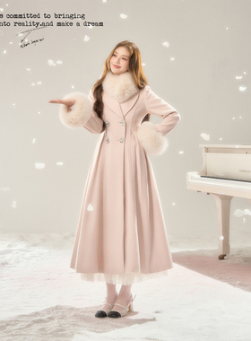 BB BLUE/粉钻千金/法式收腰双排扣柔雾粉显瘦长款设计感毛呢大衣