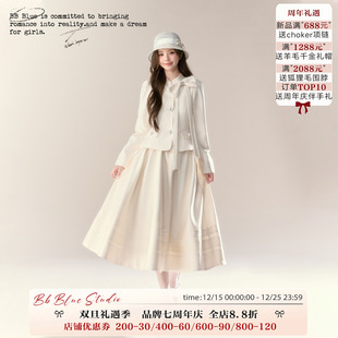 高级感气质洋气千金大小姐外套半裙套装 赫本序章秋日法式 BLUE