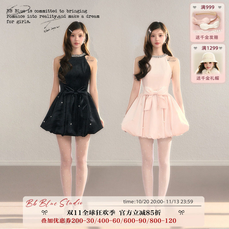 BB BLUE/高光时刻/挂脖无袖轻奢气质甜美风设计感蓬蓬裙礼服裙女
