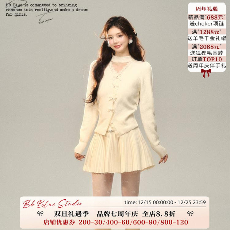 BB BLUE 原创设计 V字镂空蝴蝶结针织上衣 秋冬新款气质百搭内搭