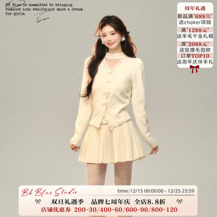 秋冬新款 V字镂空蝴蝶结针织上衣 原创设计 气质百搭内搭 BLUE