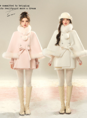 BB BLUE/暖冬柔心/甜美富家千金感大毛领巨好看斗篷款毛呢外套女