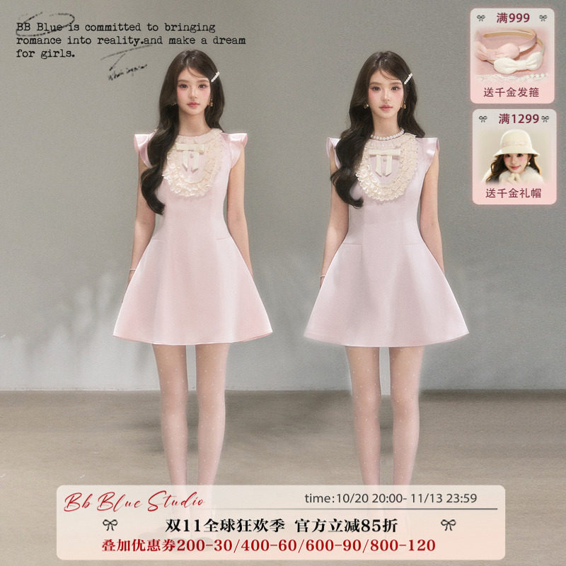 BBBLUE原创设计/甜心日记/法式褶皱蕾丝花边拼接收腰小飞袖裙子女
