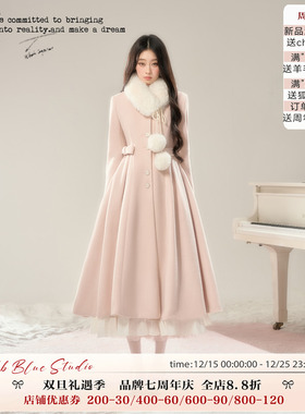 BB BLUE/沁粉佳人/巨好看的富家白月光大摆收腰氛围感长款呢大衣