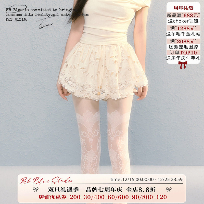 BB BLUE/新款夏镂空刺绣花边灯笼短裤裙显高显瘦大长腿时尚小众款