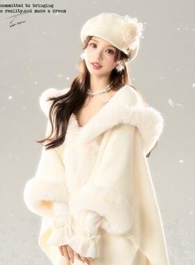 BB BLUE 原创设计 观雪貂绒毛毛披肩 氛围感温柔系穿搭秋冬披肩