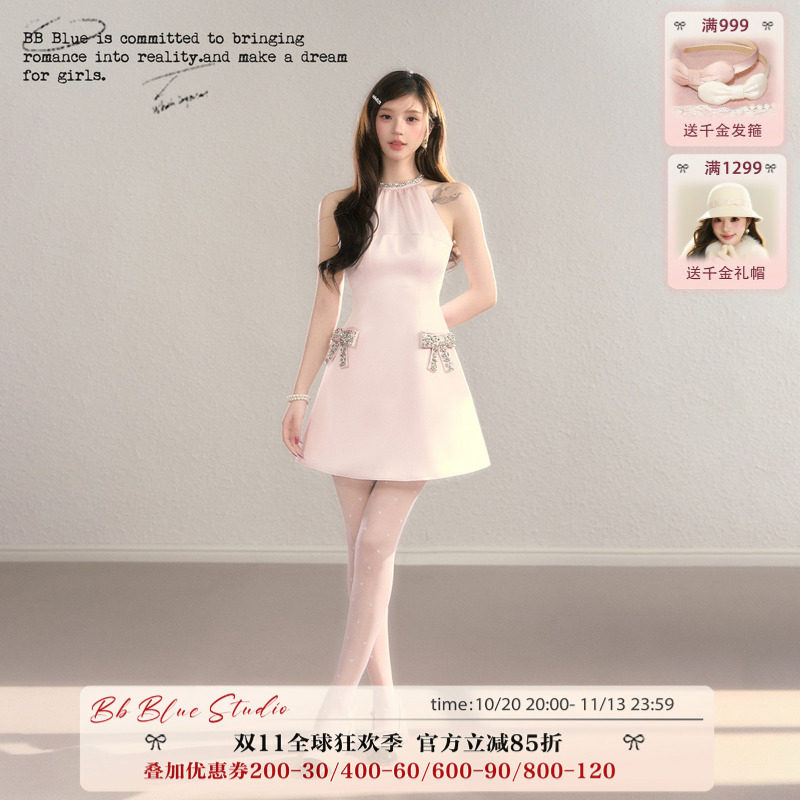 BBBLUE/闪钻人生/粉色缎面光泽感挂脖连衣裙秋冬收腰法式A字裙子