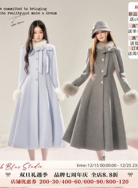 BB BLUE/冰岛情书/2025年高级感显瘦蝴蝶结收腰毛领呢长款大衣女