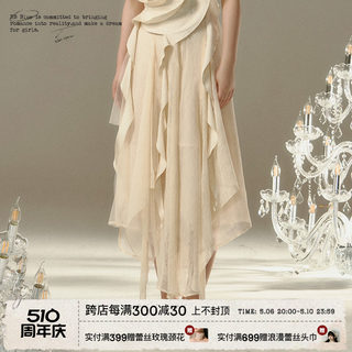BB BLUE 原创设计 仙女超仙森系垂感a字半身长裙小众新中式裙子