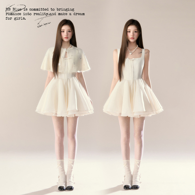 南洋千金蓬蓬裙+马海毛披肩