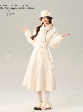 BB BLUE 原创设计 白色围巾领大衣 氛围感白月光高级感冬天外套