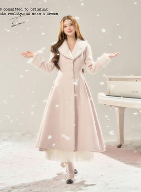 BB BLUE/古早女主/法式千金修身长款温柔气质收腰毛绒拼接呢外套