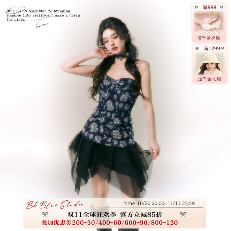 BBBLUE玫瑰牛仔网纱短裙