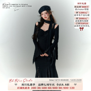 鱼尾内搭针织连衣裙秋冬季 喇叭袖 新中式 小众裙子 BLUE原创设计