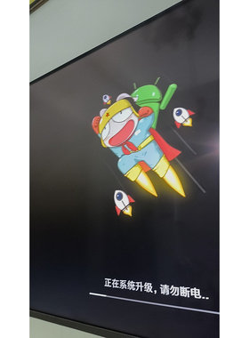 小米L43/L48M3-AF L32M5-AD/AZ/EC 主板数据程序U盘刷机不进系统