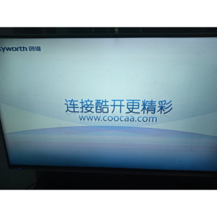 创维卡开机画面刷机程序42E710U 49E710U 55E710U升级U盘数据方法