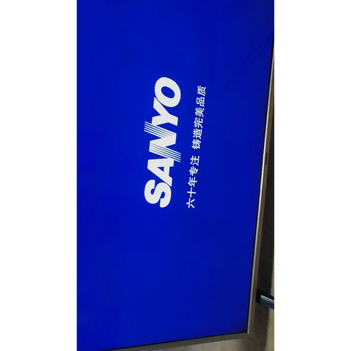 三洋 32CE561 32CE560LED TP.VST59S.P79主板 BIOS程序文件 数据