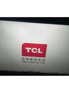 TCL电视不进系统故障D42/50/55A710 L48A71C刷机程序数据文件包