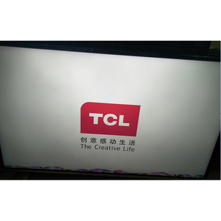 L48A71C刷机****数据文件包 55A710 TCL电视不进系统故障D42
