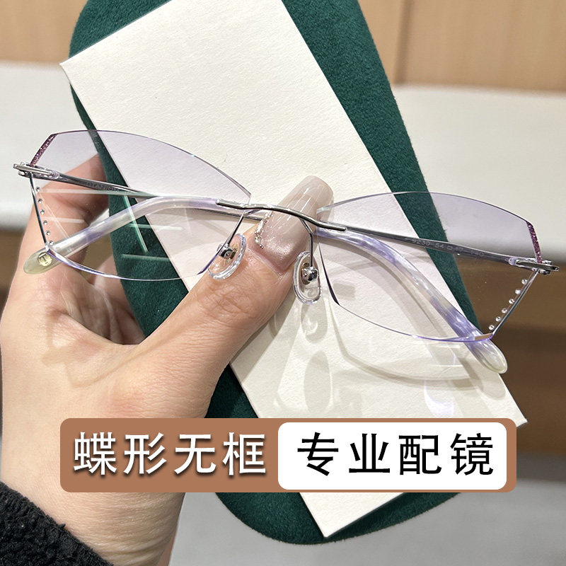 无框蝴蝶款镶粉钻变色女潮美妆镜
