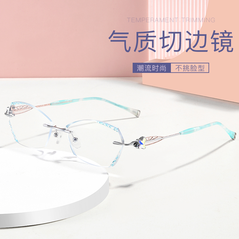 无框眼镜女近视有度数变色防蓝光