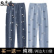 纯棉睡裤 休闲长裤 男春夏新款 申本爸爸装 宽松大码 薄款 空调裤 可外穿
