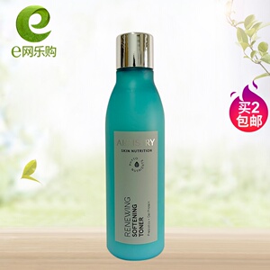 买2包邮  美国本土安利雅姿焕活柔肤水200ML  123783V