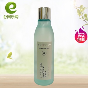 美国本土安利雅姿保湿柔肤水200ml 123795