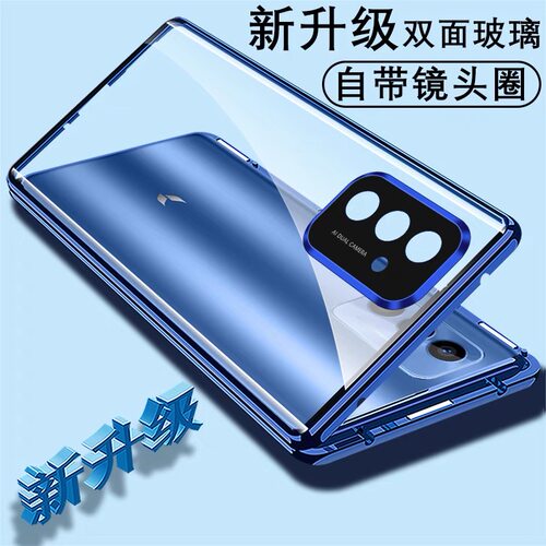 适用华为麦芒11钢化玻璃简约防摔