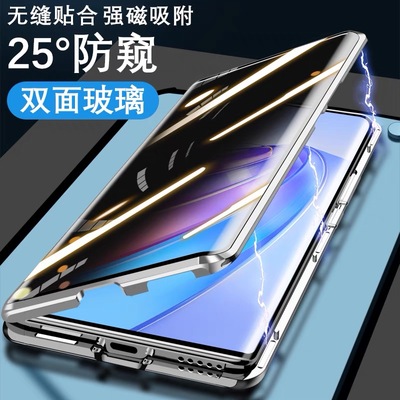 适用华为荣耀X50钢化玻璃简约