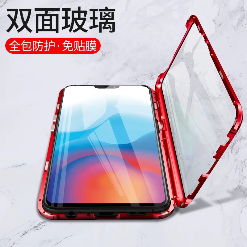 磁吸双面玻璃适用vivo简约X21a