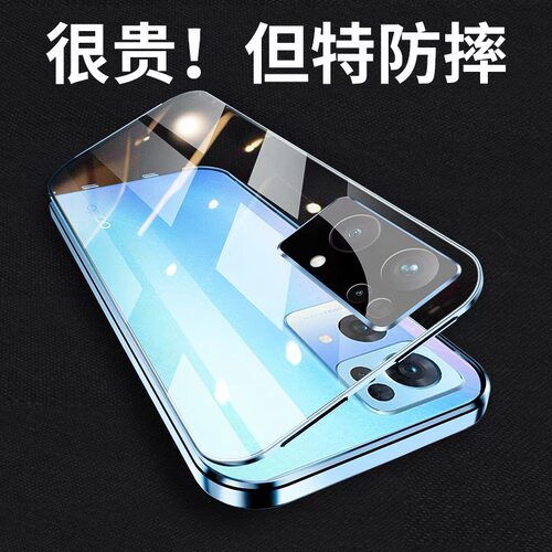 防摔钢化玻璃适用OPPOReno7