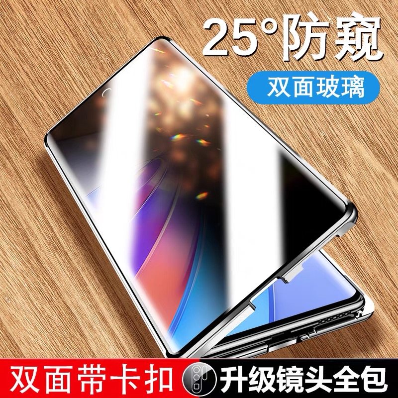 适用华为荣耀X50钢化玻璃简约